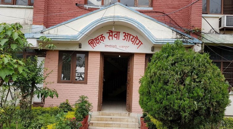 माध्यमिक तहको शिक्षकको नतिजा सार्वजनिक